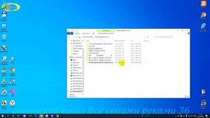 Как восстановить систему виндовс 10.Создать образ системы windows 10.Полное восстановление от 8 ми