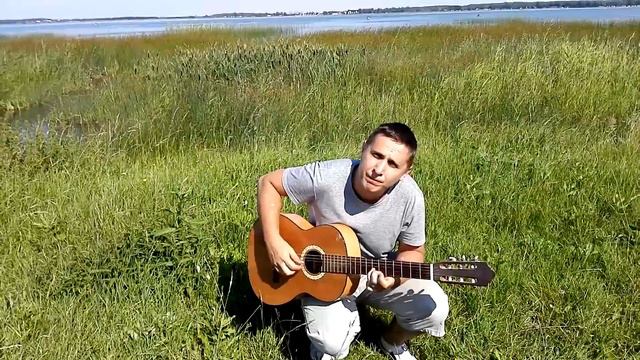 Музыка лета - Александр Золотухин (Гитара, инструментал)