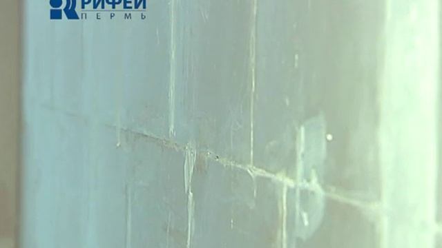 Ирис смотреть онлайн