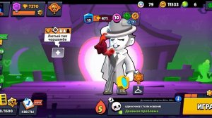 Brawl Stars "болото любви" Песня!