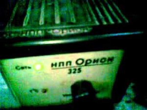 Автомобильное зарядное устройство НПП Орион 325