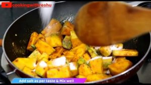 हलवाई जैसी कददू की सब्जी बनाने का तरीका | Pumpkin Sabji | Kaddu Ki Khatti meethi Sabji