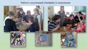 Видеовизитка для конкурса