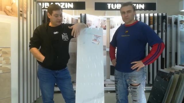 Распродажа - Pune Blanco Brillo Mosaic (фабрика Alaplana) | Обзор Халявы | выпуск #1