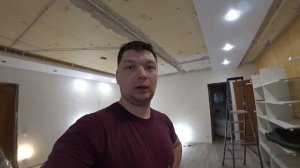 Натяжные потолки со встроенным карнизом  Слотт-парсек.