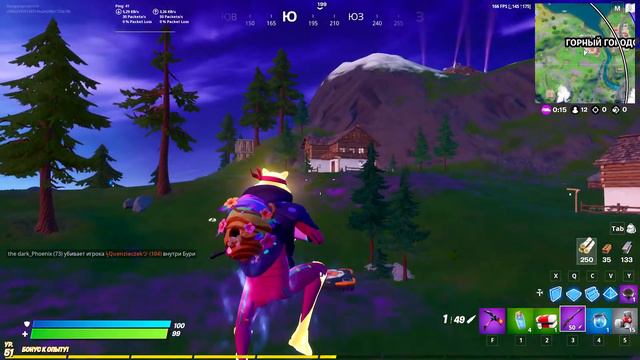 Я - Лучший Снайпер Фортнайта! | Fortnite Battle Royale