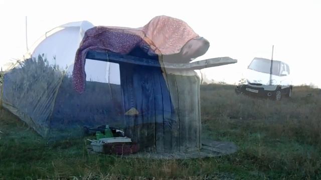 Рыбацкое счастье
