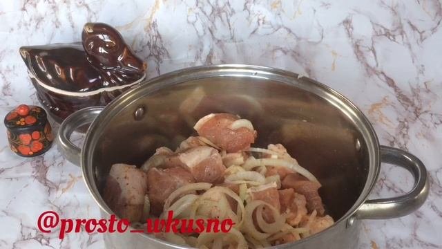 *** Рецепт шашлыка.Шашлык из свинины на кефире. Очень просто. Получается нежное и сочное мясо. ***