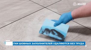 СОСТАВ ДЛЯ УДАЛЕНИЯ ОСТАТКОВ ЭПОКСИДНОЙ ЗАТИРКИ Ultracare Kerapoxy Cleaner