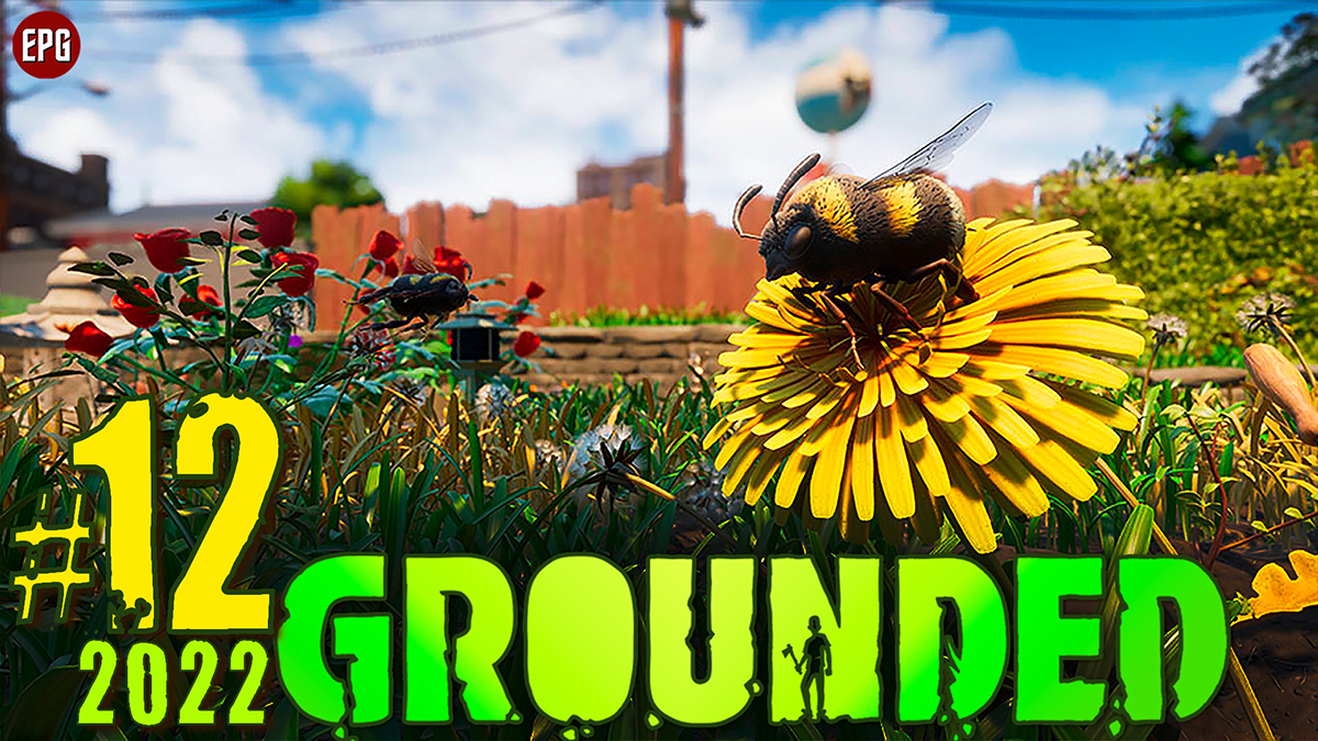 скачать you are grounded steam фото 93