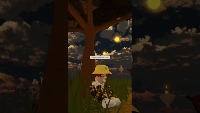 Самое гнилое чувство(есть маты)//#shorts #роблокс #roblox #shortvideo #video #short