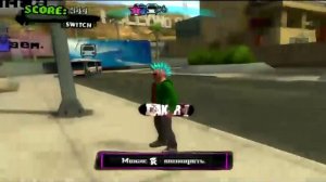 НОСТАЛЬГИЯ. Прохождение Tony Hawk American Wasteland. Часть 1. Голливуд.