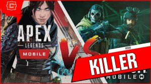 Apex Legends Mobile убийца Call of Duty: Mobile