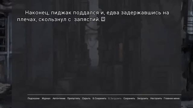 ДЖЕМОВЫЕ ПЯТОЧКИ ЛД-ТЯН - читаем поделки участников ЛД-Джема! смотреть онлайн