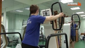 Искривление позвоночника _ История болезни