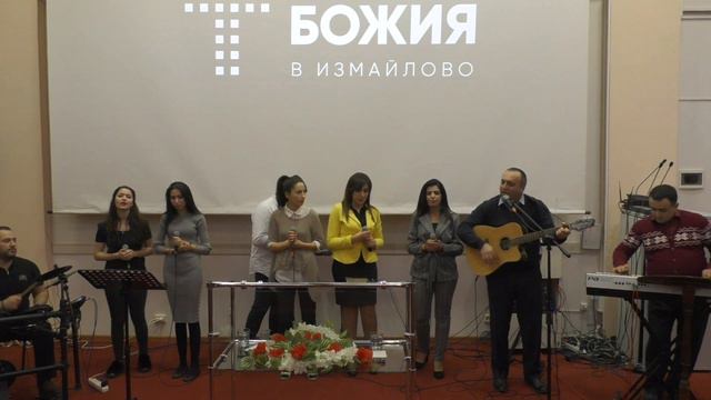 Beglar BEGO Sahakyan