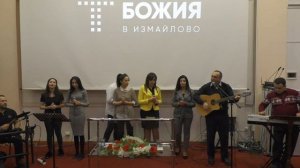 Beglar (BEGO) Sahakyan