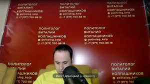 Павел Первый! Каким человеком и царём он был? 
Исторический стрим с Романом Донецким!