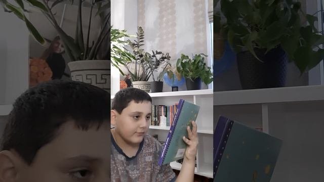 Это мой первый ролик надеюсь в меня подержати. Напишите что мне снять ещё!!