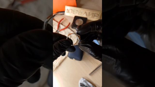 Перстни группировка СЕВЕР!