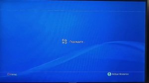 ? ПОПОЛЕНИЕ КОШЕЛЬКА И ПОКУПКА ПОДПИСКИ PLAYSTATION PLUS В ТУРЦИИ ЧЕРЕЗ LAN И CONTROL D НА PS4