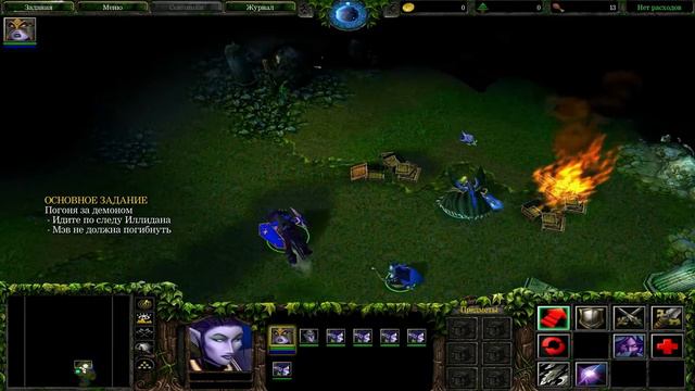 Прохождение Warcraft III: The Frozen Throne # 1 [История Продолжается!!!]