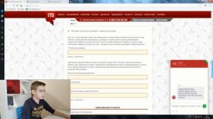 Как зарегистрироваться на сайте ГТО.