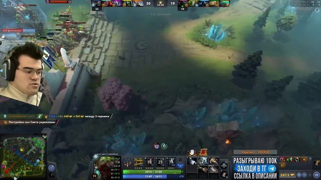 ФУРОМАН НАШЕЛ НОВУЮ СИГНАТУРКУ? | ТРАВОСНОС В ДЕЛЕ | ТРАВОМАН ДОТА смотреть онлайн