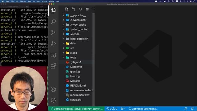 [AIで名刺抽出] #012 名刺抽出UIを作成します。 смотреть онлайн