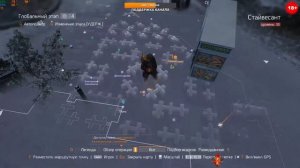 Tom Clancy's The Division  - 2 Для новичков, после 30 уровня где брать оружие и броню.