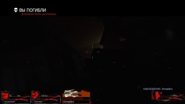 LEFT4DEAD2 - УГАРНОЕ ПРОХОЖДЕНИЯ - БАГГИ,ПРИКОЛЫ,ФЕЙЛЫ