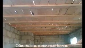 Недорогой дом из пеноблоков под ключ от домашних мастеров