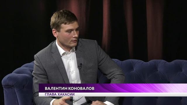 Прямой эфир абакан