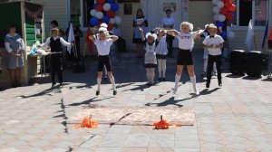 танец начальные классы