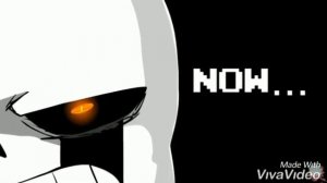 мегалования дельта Санса.