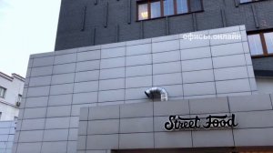 Офисное здание “Сущевский 5 с1а”