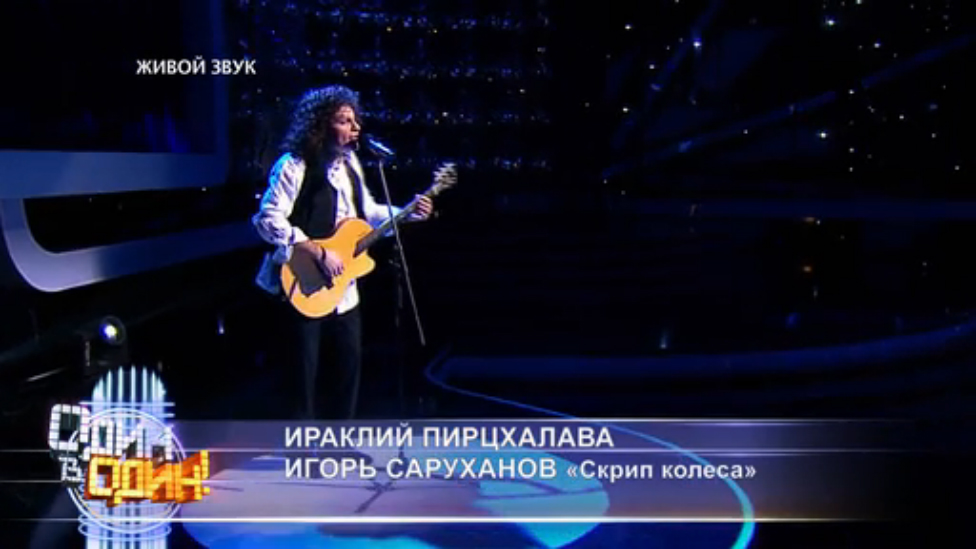 Саруханов падал снег. Саруханов концерт 2005. Саруханов скрип скрип колеса.