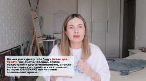 КАК СТАВИТЬ ЗАПЯТЫЕ В ЕГЭ ПО РУССКОМУ? 3 ЛАЙФХАКА ПО ПУНКТУАЦИИ / 16-21 ЗАДАНИЯ ЕГЭ