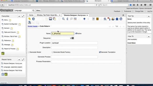 On-Line Translator For ERP смотреть онлайн