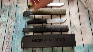 Нож Morakniv 2000 (S) Anniversary Edition