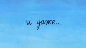 ВНУТРИ ЛАПЕНКО 4