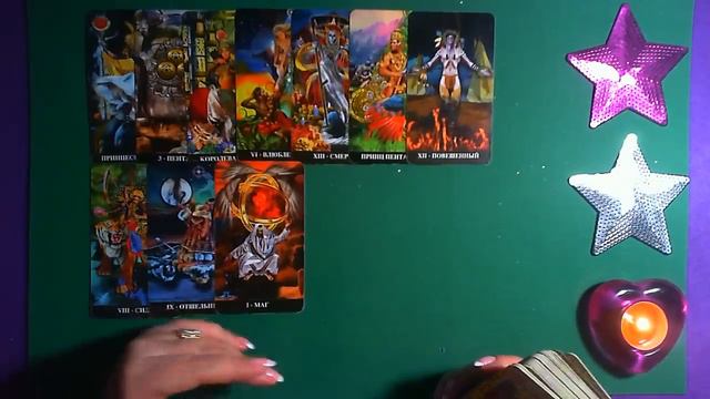 ПОЧЕМУ ОН ТАК СЕБЯ ВЕДЕТ? смотреть онлайн