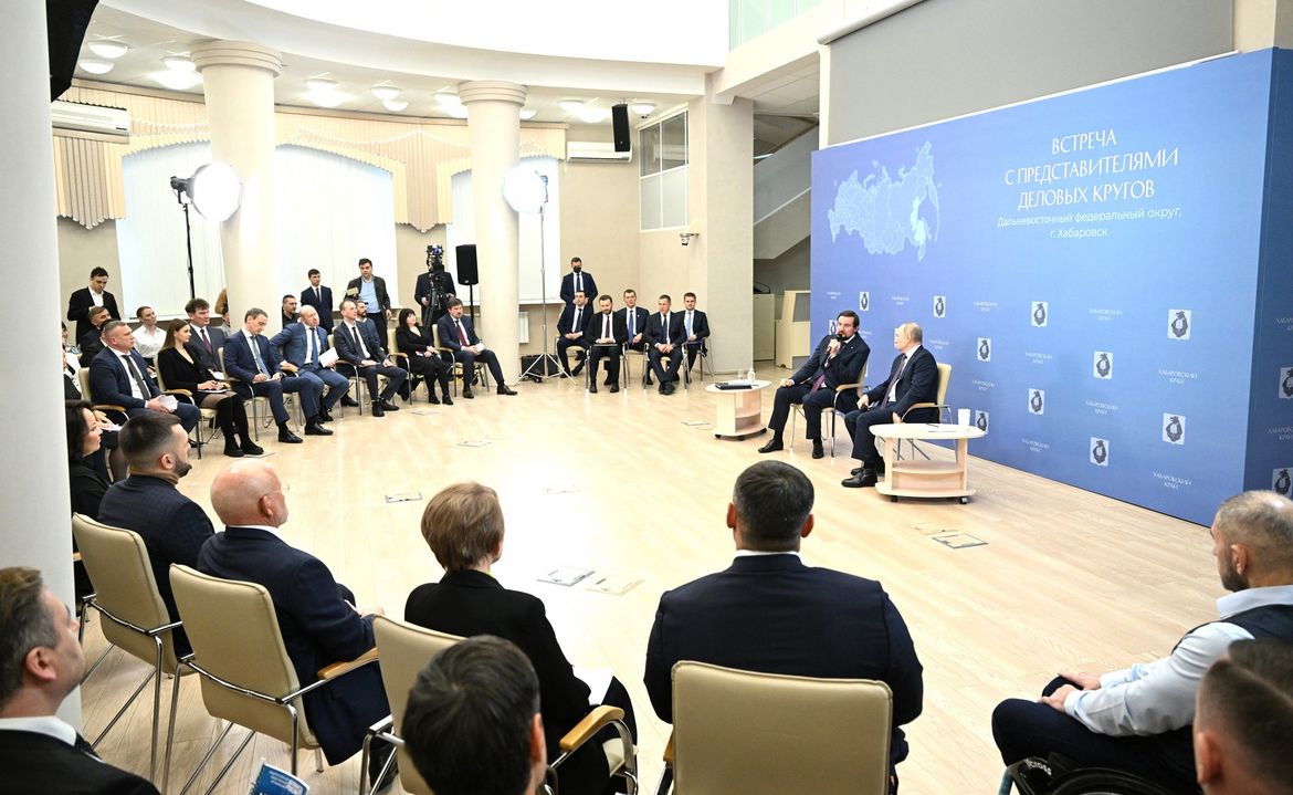 ? В.В.Путин. Встреча с предпринимателями Дальневосточного федерального округа (11.01.2024)