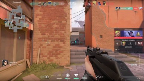 АСЦЕНТИК ФОРЕВАР