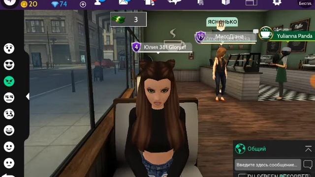 У меня звук плохой и концовка! смотреть онлайн