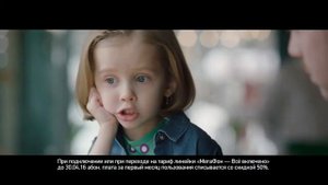 МегаФон с Евгением Стычкиным – Филолог