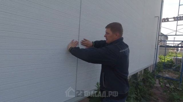 Каркас для сайдинга ▸ ПОДРОБНО о том как устроен монтаж, и как его сделать ▹ Фасадная подсистема