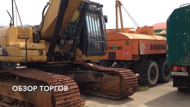 Обзор CAT 330 DL смотреть онлайн