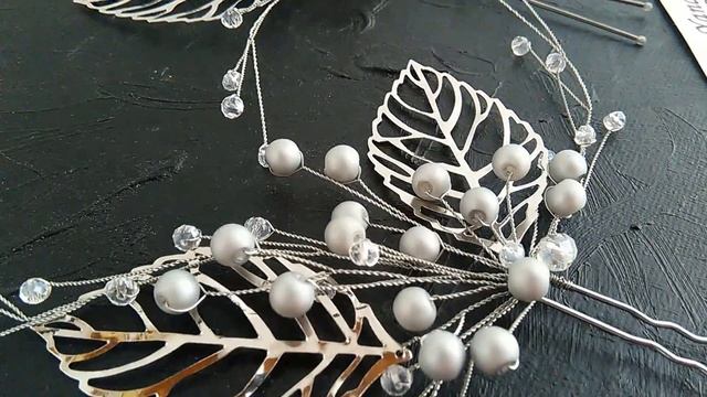 воздушные серые шпильки с листиками | Jo Handmade смотреть онлайн