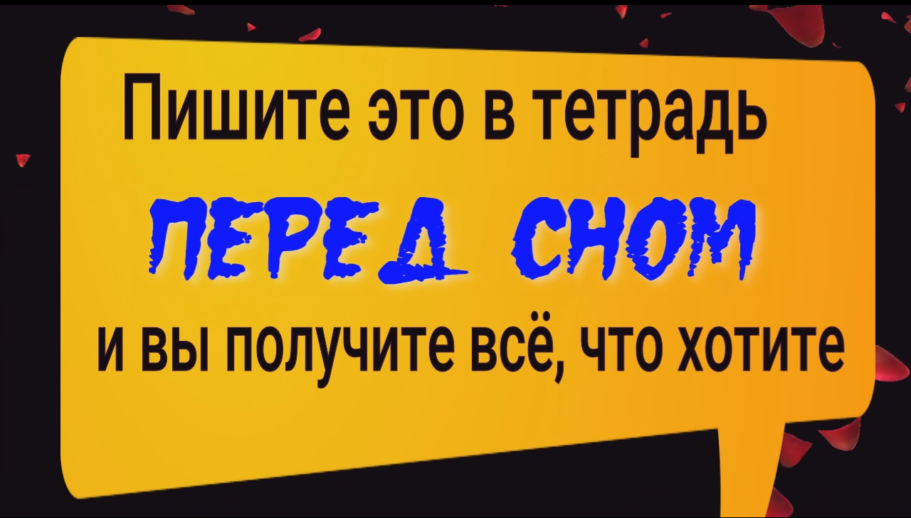 Отсутствие планирования любой проект никогда не добьется успеха без планирования